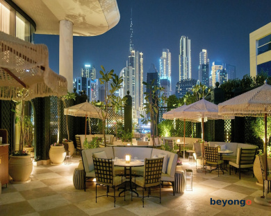 The Lana - Dorchester Collection 205