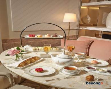 The Lana - Dorchester Collection 209