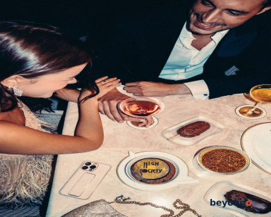 The Lana - Dorchester Collection 227