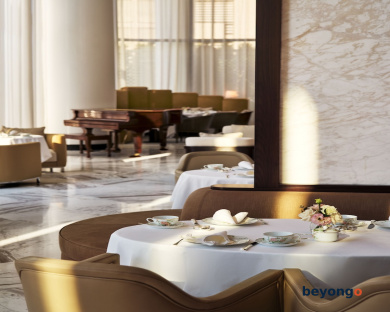 The Lana - Dorchester Collection 235