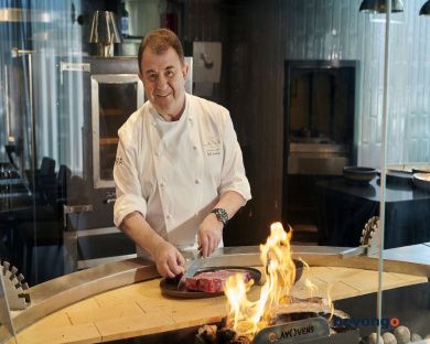 The Lana - Dorchester Collection 275