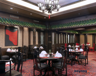 The Landmark Bangkok 65