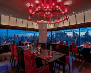 The Landmark Bangkok 66