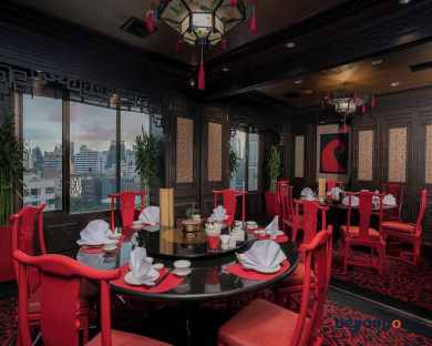 The Landmark Bangkok 67