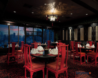 The Landmark Bangkok 69