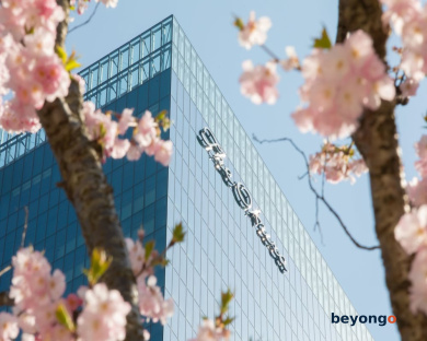 The Okura Tokyo 10