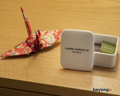 The Okura Tokyo 103