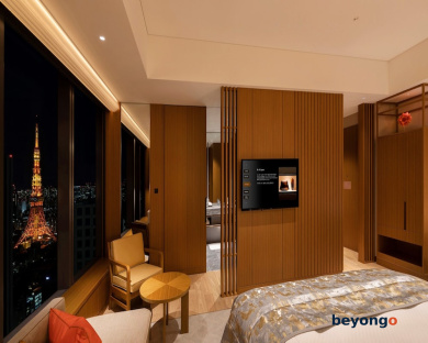 The Okura Tokyo 121