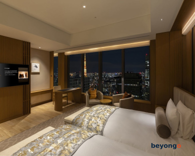 The Okura Tokyo 156