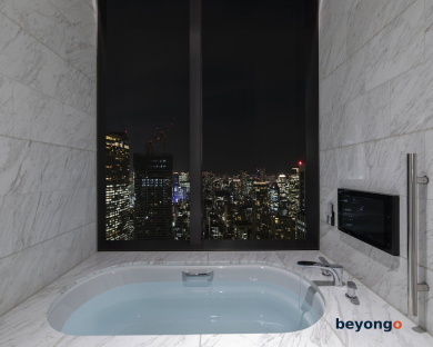 The Okura Tokyo 176