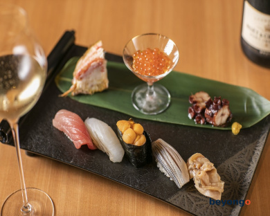 The Okura Tokyo 226