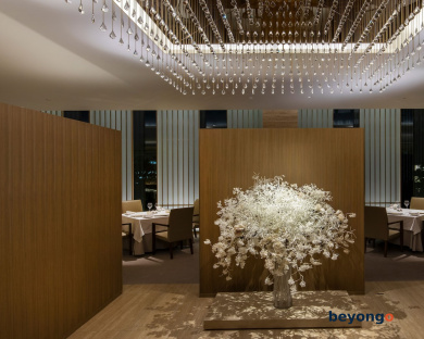 The Okura Tokyo 233