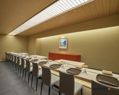 The Okura Tokyo 236