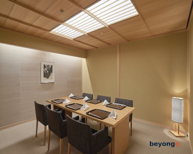 The Okura Tokyo 240