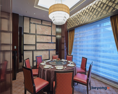 The Okura Tokyo 246