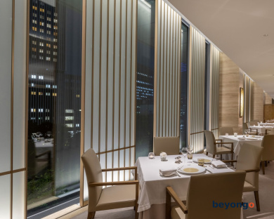 The Okura Tokyo 250