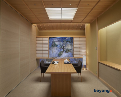 The Okura Tokyo 252