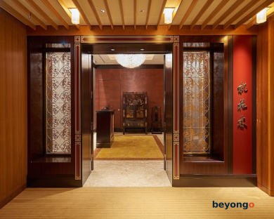 The Okura Tokyo 256