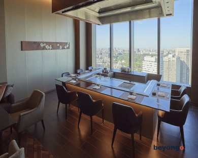 The Okura Tokyo 258