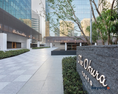 The Okura Tokyo 3