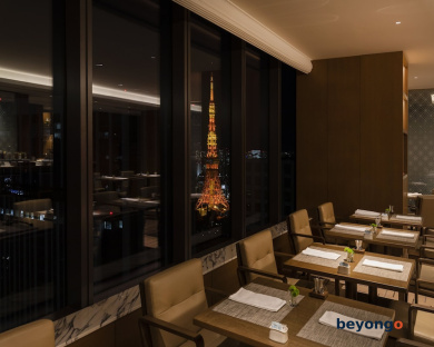 The Okura Tokyo 338