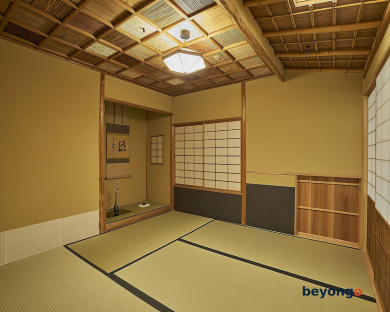 The Okura Tokyo 343