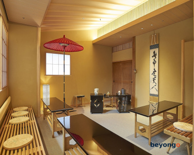 The Okura Tokyo 345