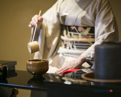 The Okura Tokyo 348