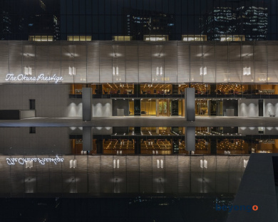 The Okura Tokyo 382