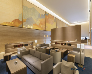 The Okura Tokyo 43