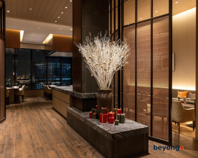 The Okura Tokyo 46