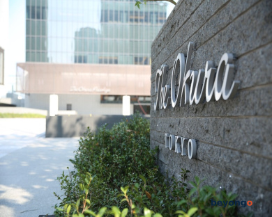 The Okura Tokyo 5