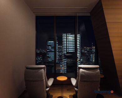 The Okura Tokyo 61
