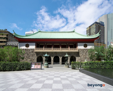 The Okura Tokyo 9