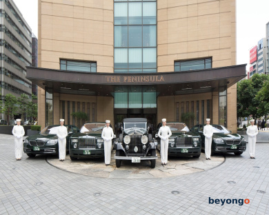 The Peninsula Tokyo 1