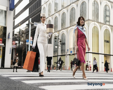 The Peninsula Tokyo 100