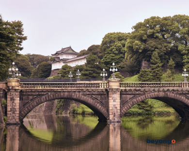 The Peninsula Tokyo 101