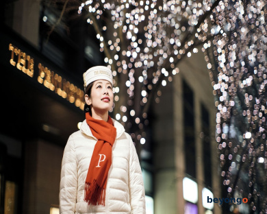 The Peninsula Tokyo 3