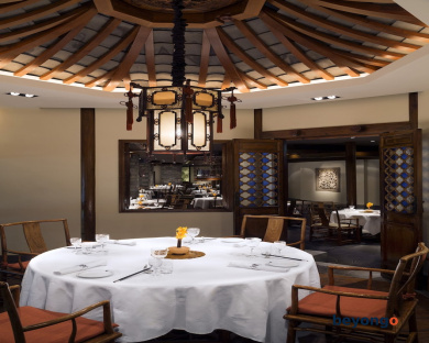 The Peninsula Tokyo 64