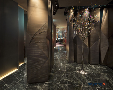 The Peninsula Tokyo 65