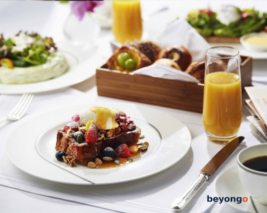 The Peninsula Tokyo 87