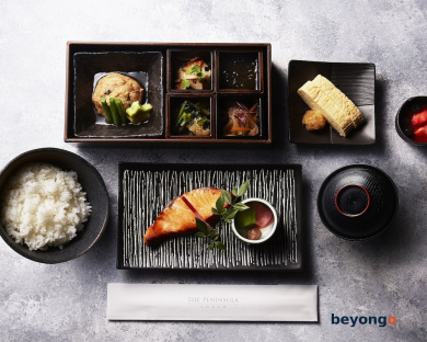 The Peninsula Tokyo 88