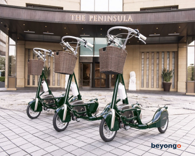 The Peninsula Tokyo 89
