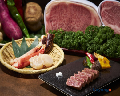 ذا برينس بارك تَوَر طوكيو - الفنادق والمنتجعات المفضلة، مجموعة فنادق إل في إكس 170