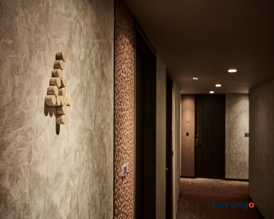 The Royal Park Canvas Ginza Corridor 102