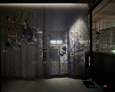 The Royal Park Canvas Ginza Corridor 124