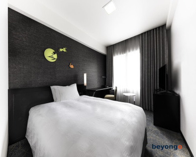 The Royal Park Hotel Kyoto Sanjo 13