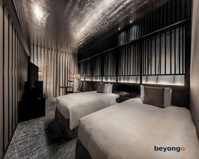 The Royal Park Hotel Kyoto Sanjo 20