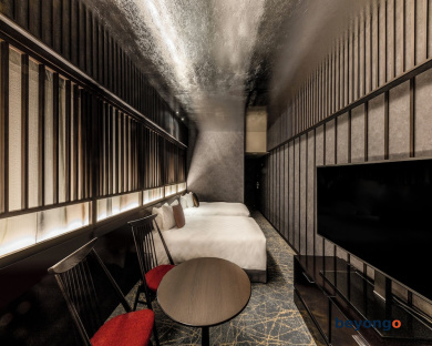 The Royal Park Hotel Kyoto Sanjo 23