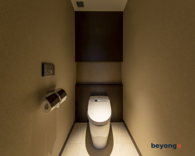 The Royal Park Hotel Kyoto Sanjo 39
